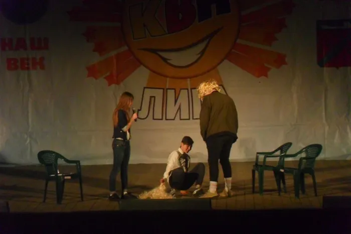 Фрагменты КВН