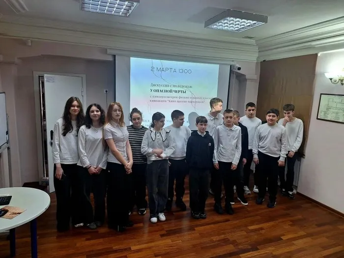 IMG_20260302_135126_199