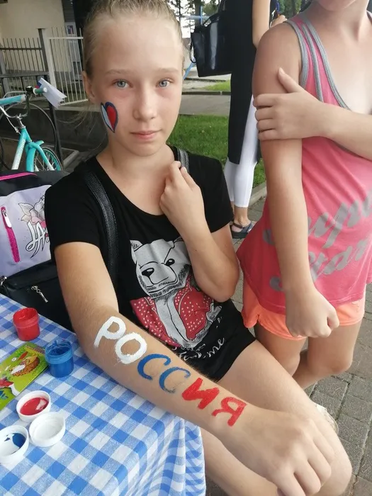 IMG_20190822_175609