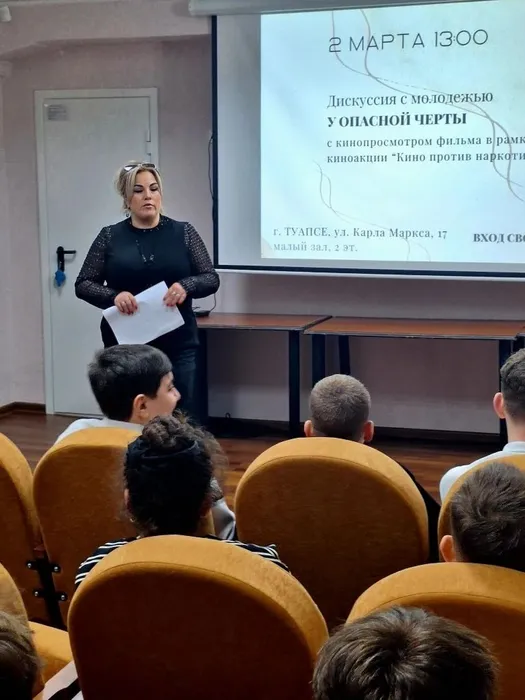 IMG_20260302_134132_655