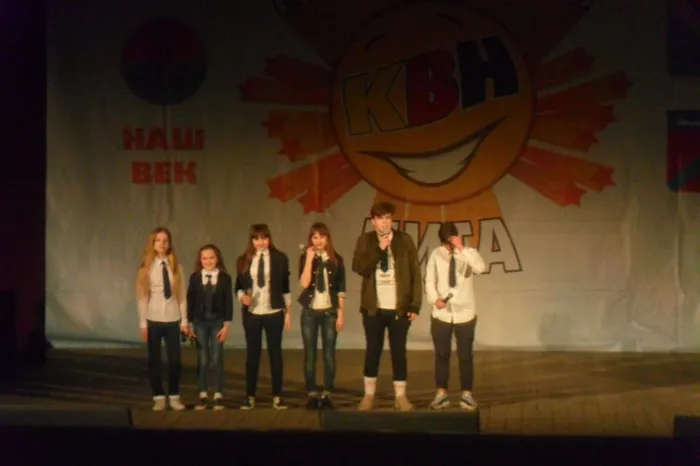 Фрагменты КВН