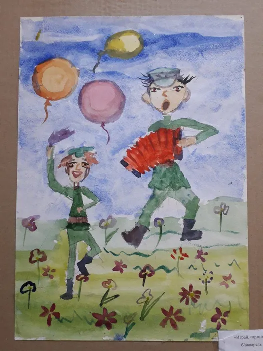 играй, гармонь росляк диана 6 лет